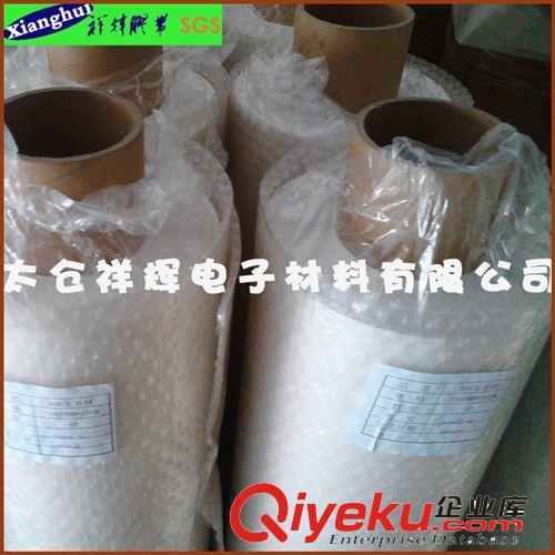0.07mm無基材導電雙面膠灰色替代3M粘貼導電泡棉原始圖片2