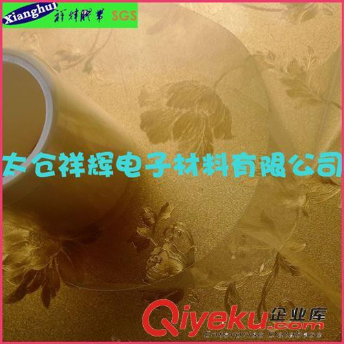 0.01mm PET雙面膠帶 透明 超薄 替代日東5601石墨專用原始圖片3