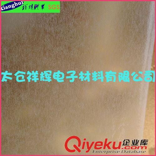 0.05mm 超透無紡布雙面膠 明 油性水膠 替代3M原始圖片3