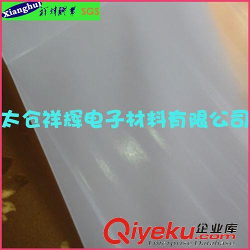 0.05mm無紡布雙面膠帶白色水膠替代3M粘貼冰箱蒸發(fā)器
