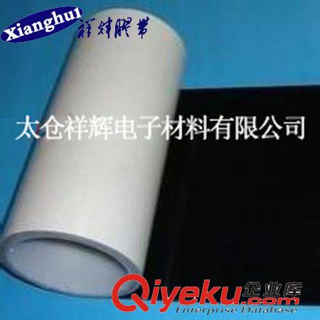 0.15mm棉紙雙面膠帶黑色替代3M9448B粘貼控制面板原始圖片3