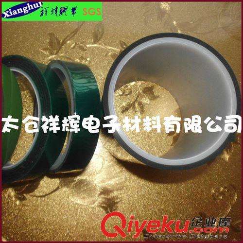 0.06mm綠色硅膠帶耐酸堿用于粉末噴涂無錫常州