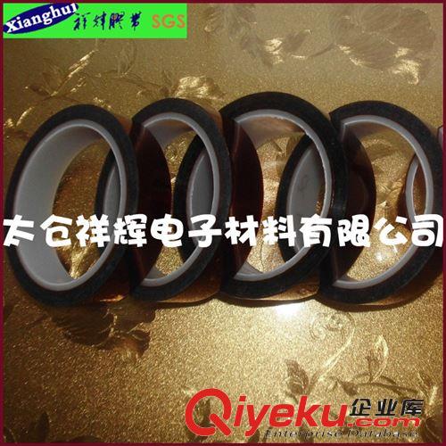 0.085mm金手指膠帶茶色替代3m原始圖片3