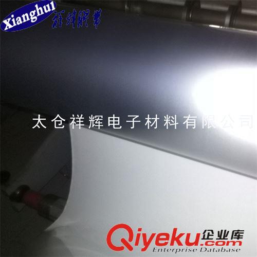 0.065mm鋁箔麥拉膠帶導電黑色替代3M CEAP6B用于電視泉州莆田