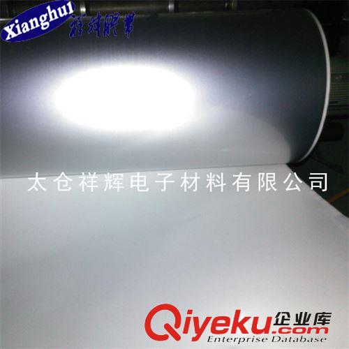 0.065mm導電鋁箔麥拉膠帶黑色替代3M CEAP6B用于坐墊嘉興臺州