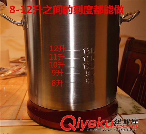 甜城 升級版 8-12升大容量全自動現(xiàn)磨無渣商用豆?jié){機(jī) zp包郵!原始圖片2