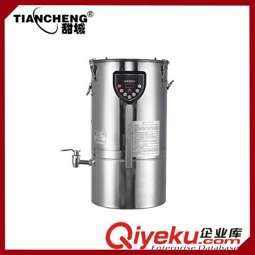 出售禾元40升超大容量商用豆漿機設備