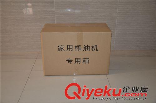甜城 數(shù)碼全自動(dòng)榨油機(jī) 小型電動(dòng)榨油機(jī) 家用榨油機(jī) 螺旋榨油機(jī)原始圖片3