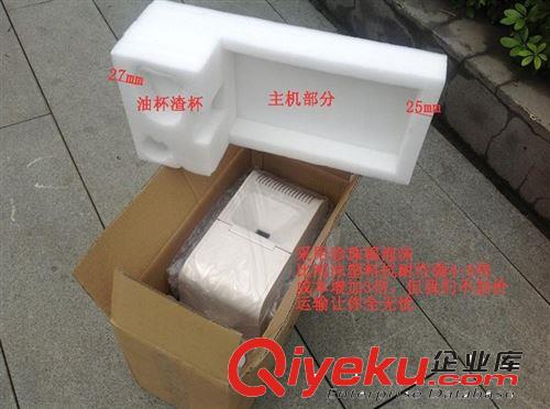 甜城微型迷你家庭家用 新款全自動(dòng)小分子榨油機(jī) zp 出油量高原始圖片2