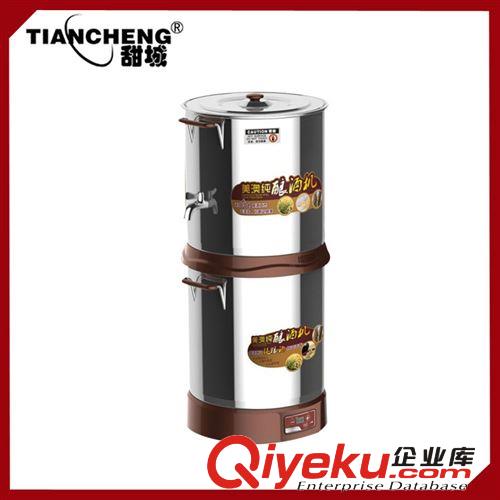 直銷多功能釀酒機 甜城釀酒機廠家 家用釀酒機 小型釀酒機