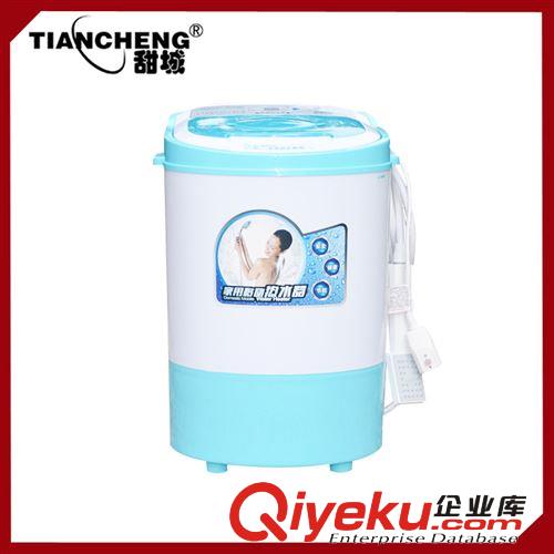 廠家批發(fā)洗澡機(jī) 便攜式移動(dòng)洗澡機(jī) 大容量智能家用洗澡機(jī) 第五代