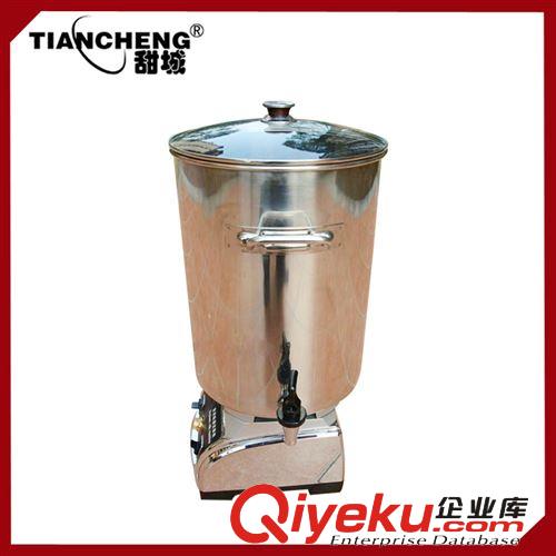熱銷26升豆?jié){機(jī)多功能大容量zp全自動(dòng)商用豆?jié){機(jī) 商用沙冰機(jī)