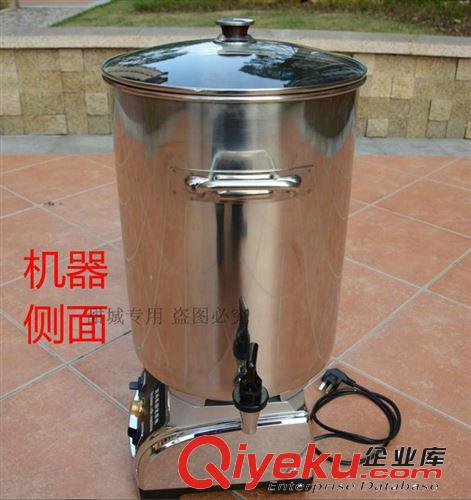 熱銷26升豆?jié){機(jī)多功能大容量zp全自動(dòng)商用豆?jié){機(jī) 商用沙冰機(jī)原始圖片3
