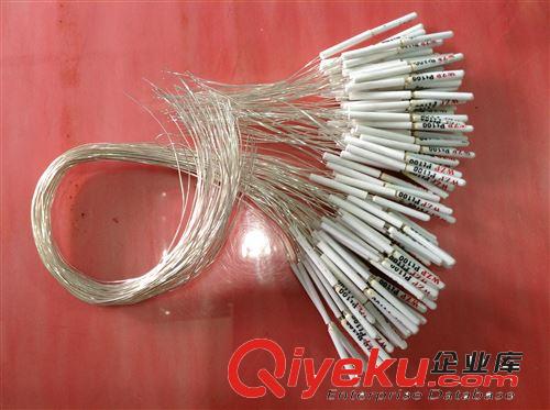 PT100溫度傳感器鉑電阻