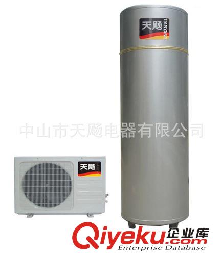 空氣能熱水器/空氣源熱泵熱水器/熱泵熱水器