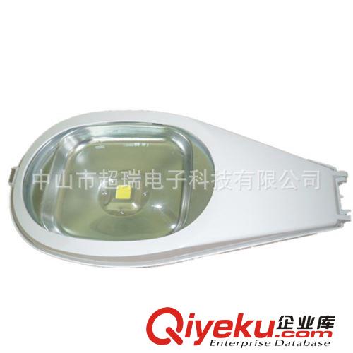 LED路燈、太陽能路燈