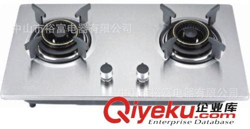 批發灶具  聚能碗型三環火內外燃燒   鋁合金包邊856燃氣灶