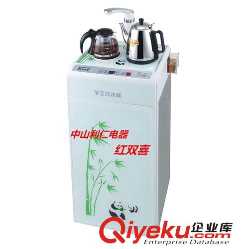 創(chuàng)意電器 茶吧機(jī) 招商 紅雙喜 飲水機(jī) 立式 國(guó)家專(zhuān)利產(chǎn)品