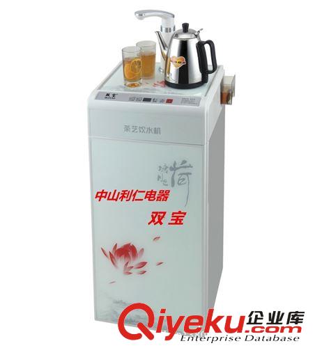 創意電器  茶吧機 招商 飲水機 立式 國家專利產品 毛重13公斤