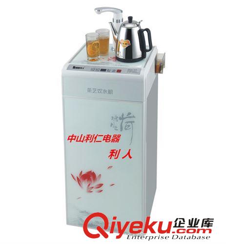 創意電器  茶吧機 招商 飲水機 立式 國家專利產品 毛重13公斤
