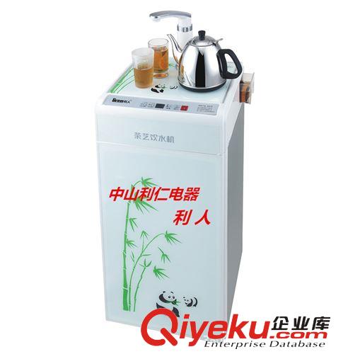 創意電器  茶吧機 招商 飲水機 立式 國家專利產品 毛重13公斤原始圖片3