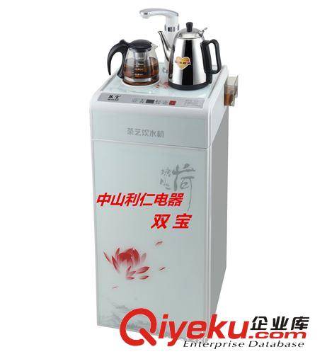 創意電器  茶吧機 招商 飲水機 立式 國家專利產品 毛重13公斤