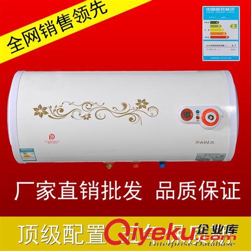 廠家直銷批廣州櫻花即熱電熱水器儲水式電熱水器OEM圓桶數顯