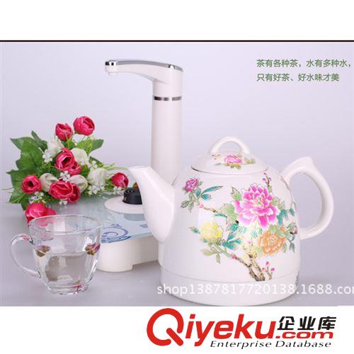 電熱水壺批發 景德鎮陶瓷電熱水壺 高溫快速電熱水壺 陶瓷燒水壺