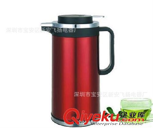 半球2L雙層不銹鋼電熱水壺 炫彩保溫 防燙 燒水壺 保溫壺 暖瓶