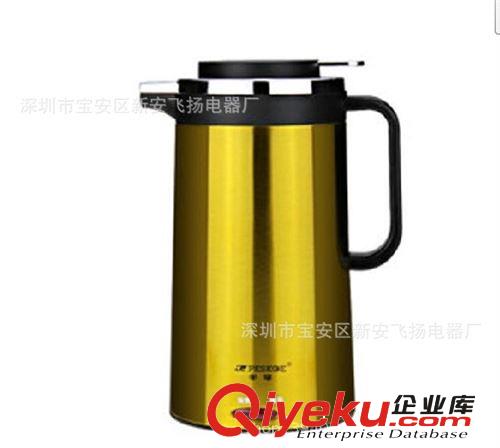 半球2L雙層不銹鋼電熱水壺 炫彩保溫 防燙 燒水壺 保溫壺 暖瓶