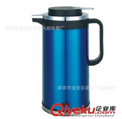 半球2L雙層不銹鋼電熱水壺 炫彩保溫 防燙 燒水壺 保溫壺 暖瓶