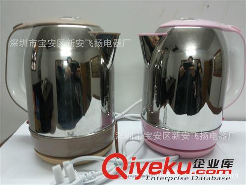 新品304不銹鋼電熱水壺 1.8L電開水壺生產廠家批發 gd禮品團購
