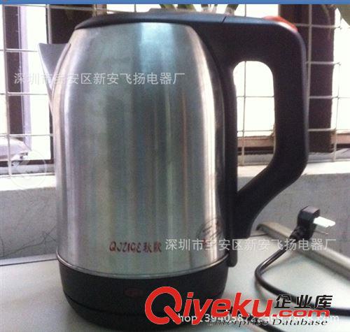 2L不銹鋼電熱水壺 廠家直銷功夫茶燒水壺OEM禮品{zj0}選擇