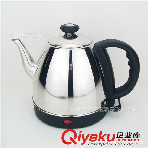 廠(chǎng)家直銷(xiāo)正品半球長(zhǎng)嘴電熱水壺不銹鋼水壺茶具用品團(tuán)購(gòu)批發(fā)贈(zèng)品原始圖片2