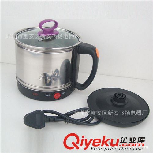 批發(fā)不銹鋼電火鍋電熱杯 學(xué)生煮面鍋 多功能電熱鍋 迷你電煮鍋原始圖片2
