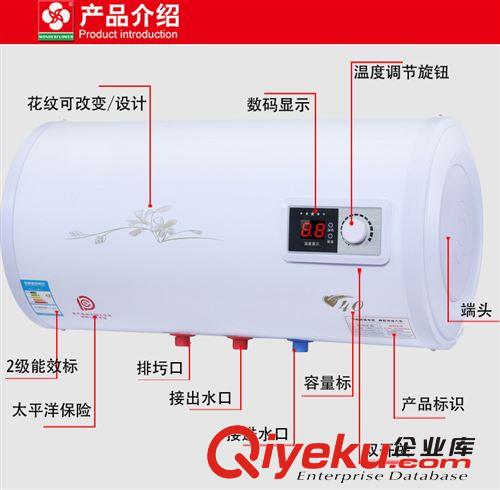廠家批發(fā) 電熱水器 即熱式熱水器、OEM各類品牌 多樣選原始圖片3