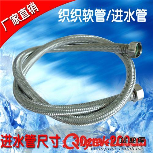 廠家直供電熱水器配件通用隔電防電墻(內(nèi)外螺紋銅牙)耐高溫高