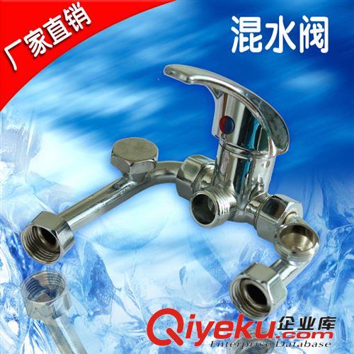 電執水器閥電熱水器安全閥 止回閥 泄壓閥 減壓閥0.7MPA