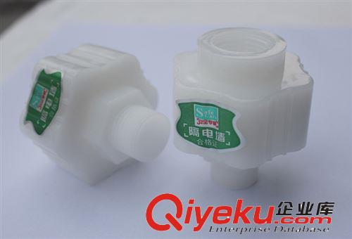 供應(yīng)電熱水龍頭配件防電墻 專利隔電墻 電熱水器配件 通用防電墻原始圖片3