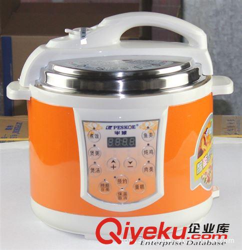 zp 半球電壓力鍋批發 精美禮品 高品質 高壓鍋 團購彩色