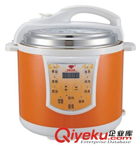 zp 半球電壓力鍋批發(fā) 精美禮品 高品質(zhì) 高壓鍋 團(tuán)購彩色