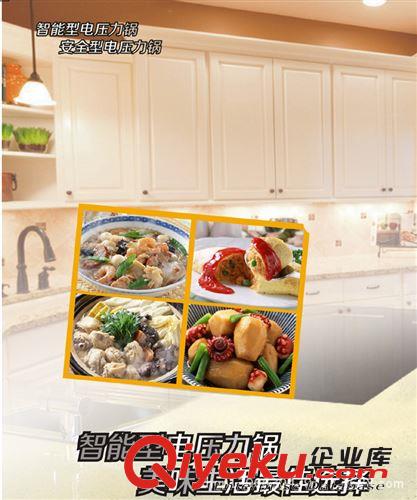 zp 半球電壓力鍋批發(fā) 精美禮品 高品質(zhì) 高壓鍋 團(tuán)購彩色