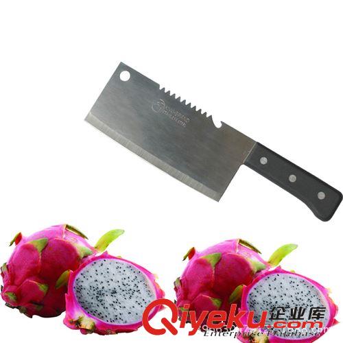 廠家直銷 廚房4件套 刀具套裝 刀具組合批發(fā) 十元店廚房刀具禮品