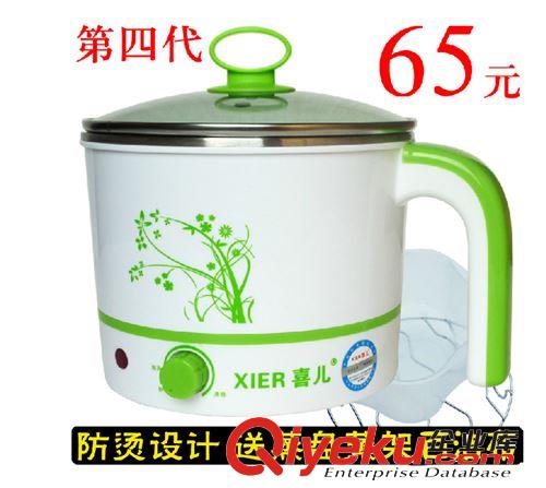 廠家直銷zp喜兒多功能電煮鍋宿舍學生用電熱鍋小火鍋蒸蛋煮面