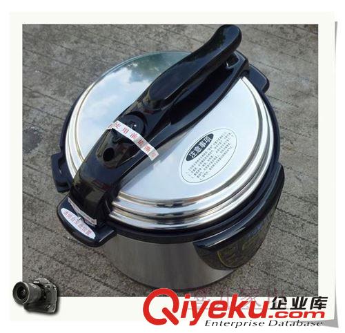 廠家直銷半球高壓多功能電壓力鍋4 5 6 8 12 16 25Lzptj新品原始圖片2