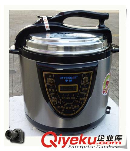 廠家直銷半球高壓多功能電壓力鍋4 5 6 8 12 16 25Lzptj新品原始圖片3