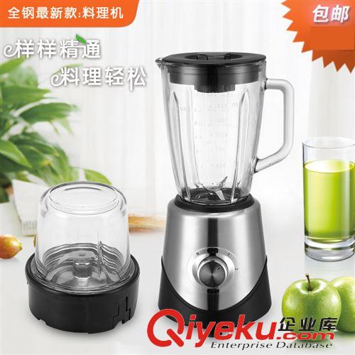廠家直銷 批發(fā)破壁料理機 多用營養(yǎng)破壁調(diào)理 家用破壁水果