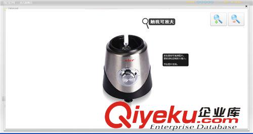 廠家直銷 玻璃嬰兒多功能料理機(jī) 不銹鋼攪拌家用絞肉果汁機(jī)原始圖片3