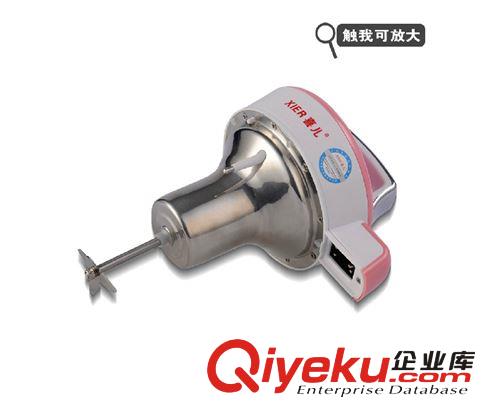 廠家直銷喜兒SD-B02不銹鋼五谷豆?jié){機(jī) 米糊機(jī)小容量0.8L保溫原始圖片3