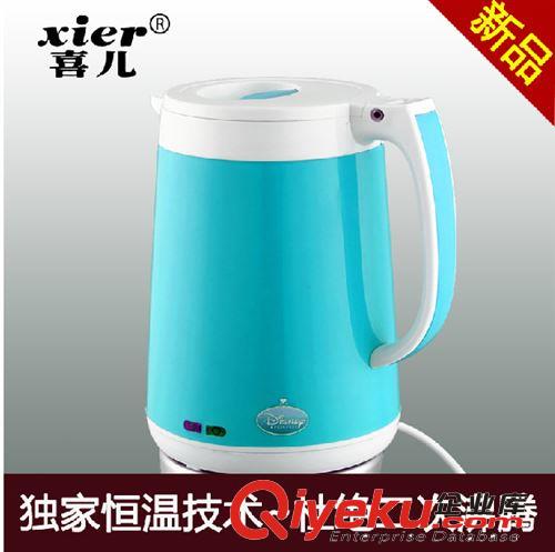 廠家直銷保溫防燙電水壺 全不銹鋼燒水壺包郵